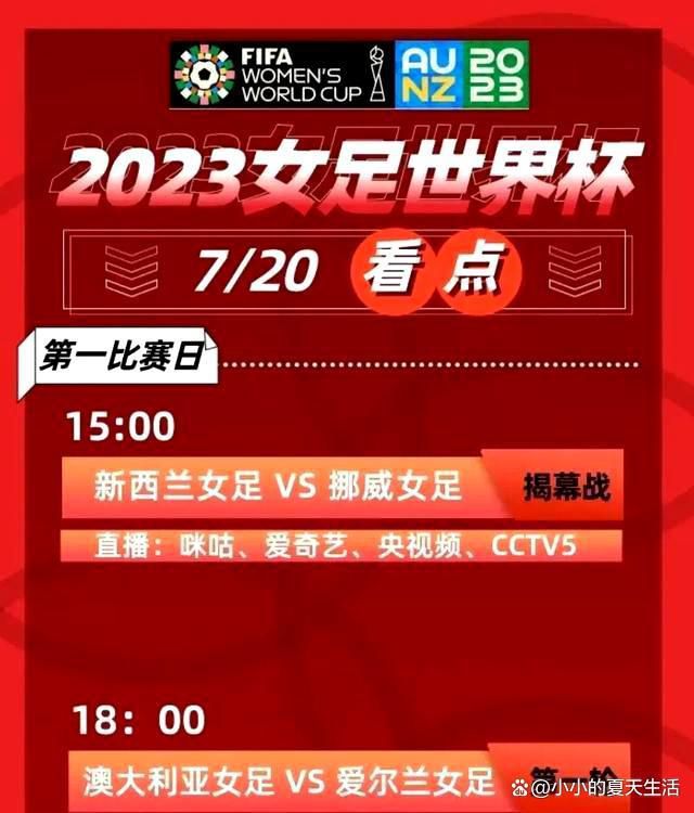 “我们还有财政公平法案的限制，不允许我们考虑其他很多的选项。